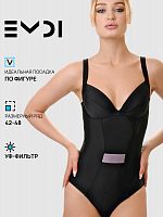 Купальник женский