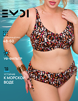 Купальник женский